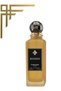 قطعتان من عطر Roshn Riyadh بحجم 200 مل - 2