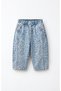Unisex Leopard Print Balloon-Cut Baggy Jeans - 2