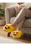 EYEGLASS EMOJI DESIGN SOFT PLUSH HOUSE SLIPPERS WITH NON-SLIP SOLES—COMFORTABLE HOUSE SLIPPERS