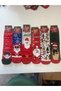 Socks - 2