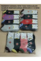 Winter Colorful Thermal Towel Socks with Ankle Part in Colorful Design, Pack of 12, Packages Are Mixed Colors - 2