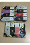Winter Colorful Thermal Towel Socks with Ankle Part in Colorful Design, Pack of 12, Packages Are Mixed Colors - 3