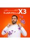 Triple Power Lavender Liquid Detergent - 6
