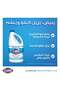 Liquid Bleach 1.89Liters - 3