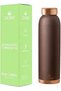 ® 100% Pure Copper Premium Water Bottle 950 ml | Matte Finish Brown