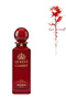 10 قطع من عطر Riyadh Queen's Gambit سعة 250 مل - 2
