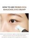 eye cream - 8