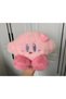 Kirby Plush Toy, Large Size, 35 cm, Soft and Cuddly