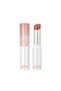 بلسم شفاه ملوّن جلاستينج ميلتينج بالم – ترطيب ولمعة ولون – #01 Coco nude - 5