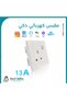 Smart Electrical Socket Power Outlet 220/110V Smart Wall Plug Socket - 2