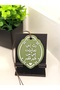 Car medal - 3