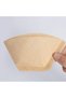 فلاتر قهوة ورقية - بني - 100 حبة - سعة 4 أكوب - 7