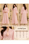 Women's Jalabiya - 2