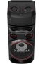Xboom High Power On7 Pa System - 6