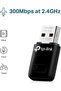 TL-WN823N 300Mbps Mini Wireless N USB Adapter - Black - 4
