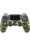DualShock 4 Wireless Controller for PlayStation 4 - Bluetooth Gaming Controller with Touch Pa