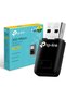 TL-WN823N 300Mbps Mini Wireless N USB Adapter - Black