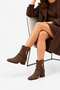 Radana Women's Heeled Boots - Brown Suede - 7