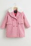 Youth Jacket - 4