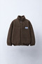 Children's Brown Plush Ski-Embroidered Zipper Jacket - 2