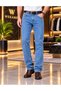 Men's Regular Fit Relaxed-Fit Denim Pants - 2