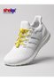 Smart Shoe Laces with Round Spring Clips and Lock - Yellow