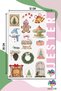 Christmas, New Year's—3 PAGES, Stickers, Daily, Planner, Bullet Journal, Scrapbook - 2