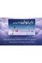 ميلاتونين 5 ملغ 10 ODF
