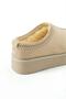 Beige Suede Women's Boots with Fur Lining, Embroidered Details, and Thick Sole. - 5
