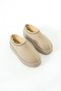 Mira Beige Suede Women's Casual Boots with Fur-Lined Embroidered Thick Sole - 4