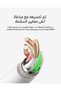 كابل Boost Charge من USB-A إلى USB-C، طول 2 متر، لون أبيض. - 6