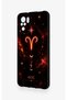 Redmi Note 10-10S Compatible Silicone Case with Aries Zodiac Sign Design. - 4