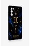Samsung S20Fe Compatible Silicone Case with a Gemini-Themed Pattern. - 3