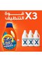 Triple Power Original Liquid Detergent 2.8Liters - 4