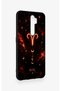 Oppo A9 2020 Compatible Silicone Case with Aries Zodiac Sign Design. - 3