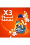 Triple Power Original Liquid Detergent 1.8Liters - 7