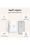 مفتاح روبوت ذكي للتحكم عن بعد، سهل التركيب، مفتاح لاسلكي عملي للاستخدام في المنزل والمكتب. - 4