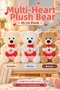 45 cm Plush Teddy Bear with Lots of Hearts – 1 Piece