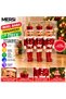 Santa Claus-Shaped Christmas Tree Ornaments, Set of 3, Red and White Decorative Fir Tree Hanging Ornaments