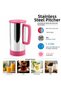 Pink Stainless Steel Pitcher (Hot & Cold) BX - 2