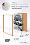 White Wide-Frame Japanese Sports Car Framed Art Print / Car Poster for Garage or Office Wall Decor OTO047 - 4