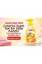Foam Soap 200 mL Color-Changing (For Children) - 2