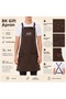 5 Custom New York-Style Aprons with Your Logo in Chestnut Brown, Water-Repellent Fabric - Vegan Leather Details - 3