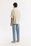 Men's Beige Bottom-Cut Collar Modal Blend Soft Touch Short Sleeve Boxy Fit Shirt A51Y2119 - 4