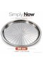 Round Pizza Pan, Oven Baking Mat, 1 Piece, 36 cm