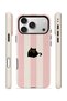iPhone 17 Pro Vorian MagSafe Double-Layered Case - Midnight Cat Stripe - 2
