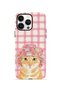 iPhone 14 Pro Max Vorian MagSafe Double-Layered Case - Pink Picnic Cat