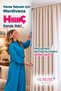 Kornişmatik Plus Curtain Installation Tool Perdematik New - 2
