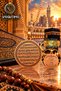 Unisex 100% Pure Copper Necklace – Copper Medallion Inscribed with the Ayat al-Kursi Prayer, Religious Unisex Necklace Featuring Symbols of Protection Against the Evil Eye and Spiritual Protection