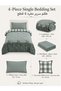 4-Piece Single Bedding Set with Medium-Filled Comforter, Flat Sheet, Pillow Cover & Decorative Pillow Cover - 2